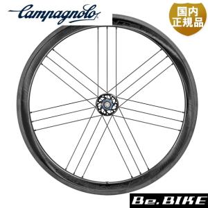 Campagnolo（カンパニョーロ） Campagnolo BORA WTO 45 C19 リム