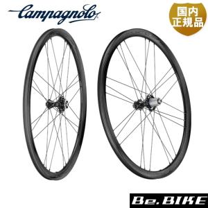 カンパニョーロ BORA WTO 33 DB 2WAY(F+R)シマノ USB HH12xHH12/142(センターロック)自転車 ホイール ロード ディスクブレーキ用 前後セット｜bebike