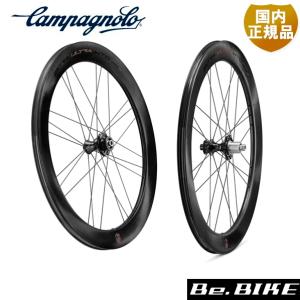 カンパニョーロ BORA ULTRA WTO 60 DB 2WAY(F+R)シマノ CULT HH12xHH12/142(カテゴリー1) 自転車 ホイール ロード ディスクブレーキ用 C19 前後セット