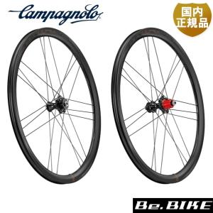 カンパニョーロ BORA ULTRA WTO 35 DB C23 カンパN3W CULT 2WAY 9-12s対応 WC444AAP8A110自転車 ホイール ロード ディスクブレーキ用 前後セット