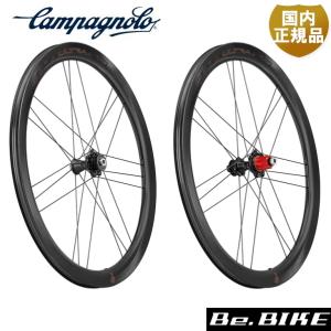 カンパニョーロ BORA ULTRA WTO 45 DB C23 シマノ CULT 2WAY WC435AAP1A110自転車 ホイール ロード ディスクブレーキ用 前後セット