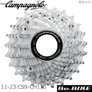 カンパニョーロ(campagnolo) CHORUS カセット/フリー カセット 11s 11/23 11/25 11/23(CS9-CH113) 国内正規品｜bebike