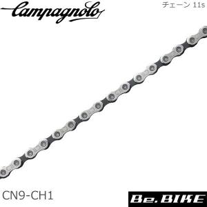 Campagnolo（カンパニョーロ） Campagnolo CN11-VLX VELOCE 10S 用