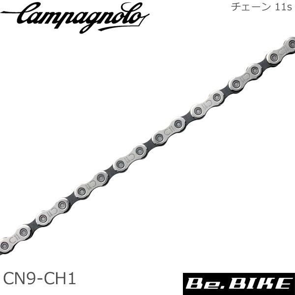 カンパニョーロ(campagnolo) CHORUS チェーン チェーン 11s CN9-CH1 国...