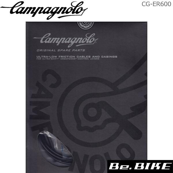 カンパニョーロ(campagnolo) SPARES スペアパーツ CG-ER600/ケーブルセット...