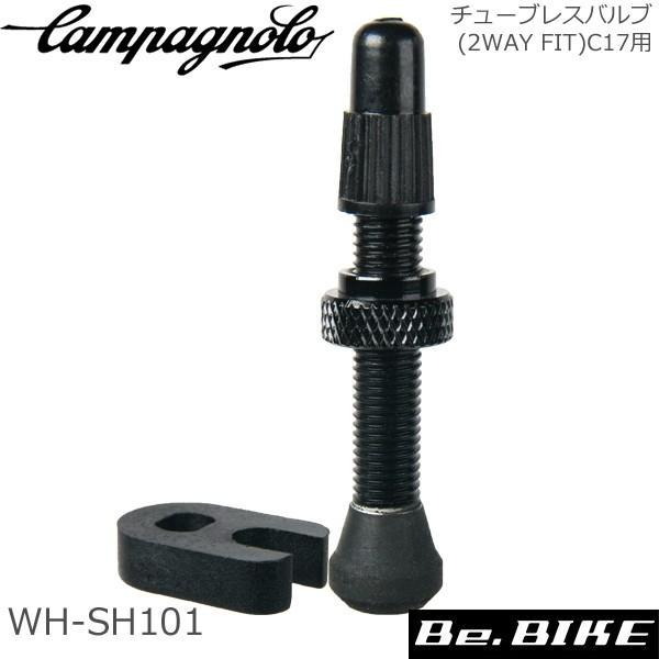 カンパニョーロ(campagnolo) WH-SH101 チューブレスバルブ(2WAY FIT)C1...