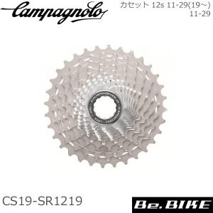 カンパニョーロ(campagnolo) カセット 12s 11-29(19〜) 11-29 CS19-SR1219 自転車 カセットスプロケット｜bebike