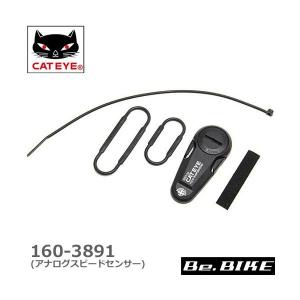 シマノ（SHIMANO） デュラエース SL-BSR1 左右セット 2x11スピード用