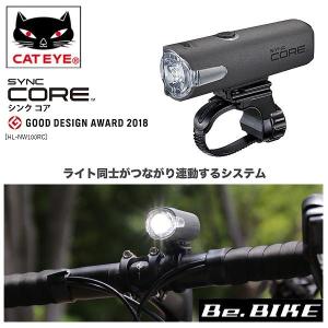 CATEYE（キャットアイ） VOLT1700 （ボルト1700）フロントライト充電式