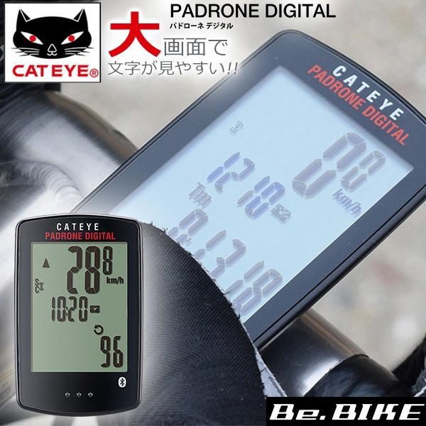 キャットアイ パドローネデジタル PADRONE DIGITAL CC-PA400B 自転車　サイク...