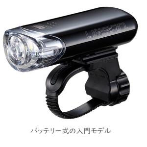 自転車 ライト キャットアイ HL-EL145...の詳細画像2