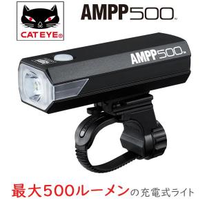 キャットアイ HL-EL085RC AMPP5...の詳細画像2