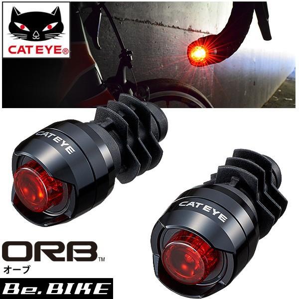 CATEYE(キャットアイ) SL-LD160-R ORB バーエンドタイプ 自転車　ライト　セーフ...