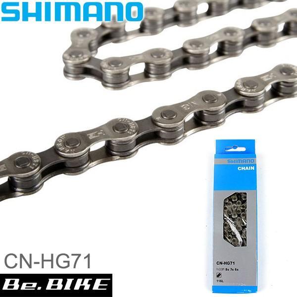 CN-HG71 6速 7速 8速　自転車 チェーン shimano(シマノ)(ICNHG71116I...