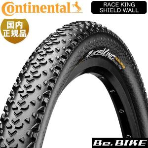 コンチネンタル（CONTINENTAL） GATORSKIN ゲータースキン 自転車