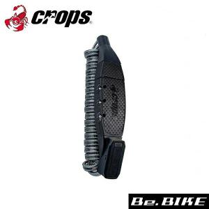 ViVi naj561ss 馬蹄鍵 バッテリー鍵 鍵セット 電動アシスト自転車 鍵