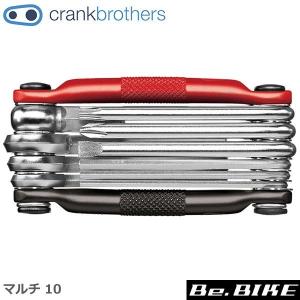 クランクブラザーズ マルチ 10 ブラック/レッド 自転車 携帯工具 Crank Brothers｜bebike