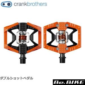 Crank Brothers(クランクブラザーズ) ダブルショット 2ペダル オレンジ/オレンジ(641300160072) 自転車 ペダル ビンディングペダル｜bebike