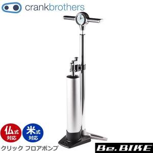 SCHWALBE（シュワルベ） TIRE BOOSTER タイヤブースター チューブレス