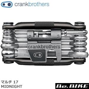 クランクブラザーズ マルチ 17 MIDNIGHT ミッドナイト ブラック  15960 自転車 工具 携帯工具