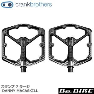 クランクブラザーズ 自転車 ペダル スタンプ 3 STAMP3 スモール ラージ