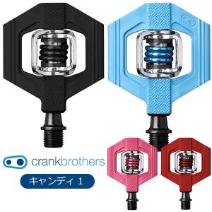 Crank Brothers(クランクブラザーズ) マレット E ペダル ブルー/ブルー