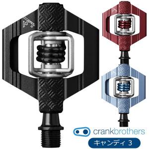 自転車 ペダル クランクブラザーズキャンディ 3 ビンディングペダル crank brothers 国内正規品 MTBペダル グラベルペダル トレイルペダル｜bebike