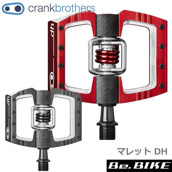 Crank Brothers(クランクブラザーズ) マレット DH ペダル [左右ペア]
