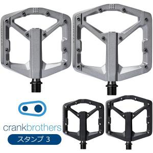 自転車 ペダル クランクブラザーズ スタンプ 3 STAMP3 スモール ラージ ペダル フラットペダル crank brothers MTBペダル｜bebike