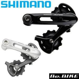 シマノ（SHIMANO） CS-M8200-12 カセットスプロケット 12S 9-45T DEORE
