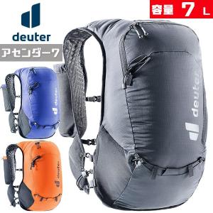 deuter（ドイター） RACE 16 （レース16）容量：16L deuter送料無料