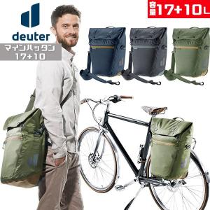 ORTLIEB（オルトリーブ） バックローラークラシック QL2.1 (ペア) /40L
