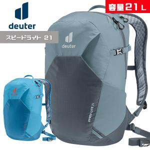 ドイター D3410222 スピードライト21 自転車 バッグ 2023年モデル リュック バッグパック deuter｜bebike