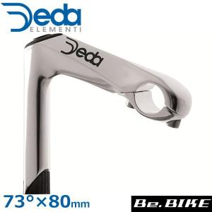 DEDA(デダ) Mule×(ミュレックス) クイルステム (26.0) ポリッシュシルバー 73°×80mm 自転車 ステム｜bebike