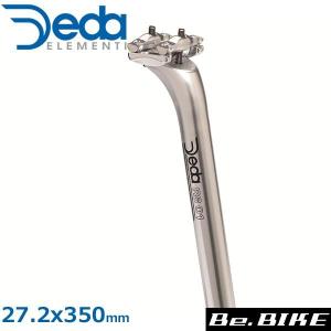 DEDA(デダ) RS 01 アルミ シートポスト シルバー(SB21mm) ポリッシュ 27.2m...