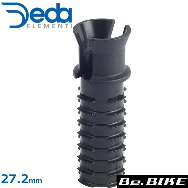 DEDA(デダ) シートポストバッテリーアダプター for Di2 27.2mm用 自転車 シートポ...