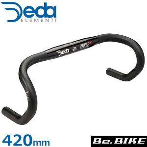 DEDA(デダ) Zero 100 ドロップバー (31.7)(2018) ブラック アナトミック 420mm 自転車 ハンドル ドロップハンドル｜bebike