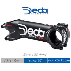 Deda（デダ） 自転車 ステム Zero 100 ブラック BOB DEDA ELEMENTI