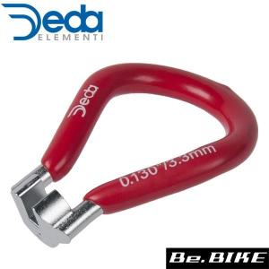 DEDA(デダ) スポークレンチ 3.2mm WD76 自転車 工具　スポークレンチ｜bebike