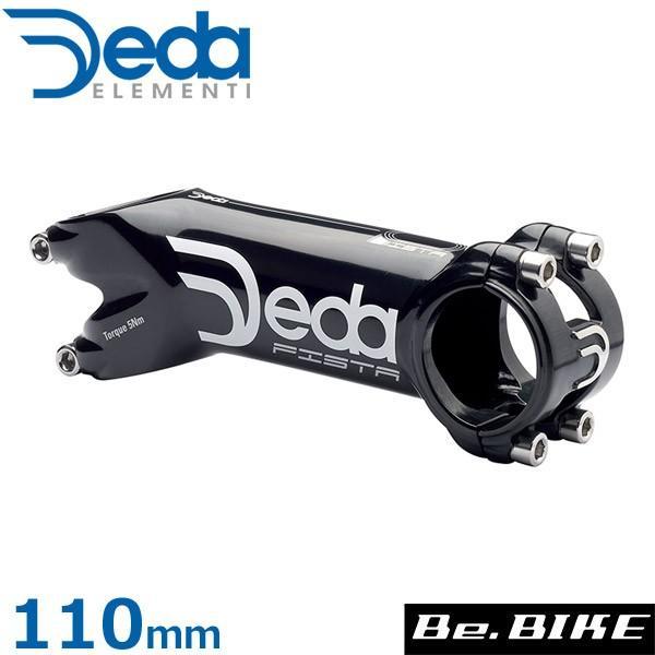 DEDA(デダ) PISTA(70°) ステム (31.7) ブラック 70°x110mm 自転車 ...