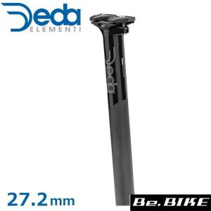 DEDA(デダ) Zero 100 0mm アルミシートポスト(SB0mm) BOB 27.2mm ...