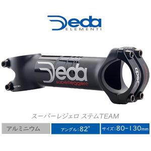 Deda 自転車 ステム デダ ZERO 2 DEDA ELEMENTI アルミ 31.7mm