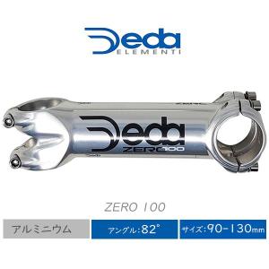 シマノ（SHIMANO） RD-R8050 リアディレイラーDi2仕様 11S GS 対応CS