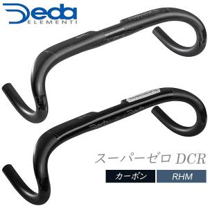 THOMSON 自転車 ハンドル トムソン ドロップバー ALLOY DROP BAR AERO