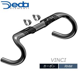 デダ ハンドル VINCI ヴィンチ RHM ロップバー 31.7mm DEDA ELEMENTI 自転車 ドロップハンドル ドロップバー ロードバイク｜bebike