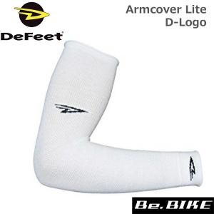 DeFeet Armcover Lite D-Logo White Mesh 自転車 アームカバー