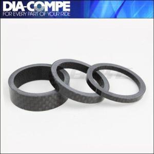 DIA-COMPE （ダイアコンペ) コラムスペーサー カーボン：ブラック 15・20mm コラム径：1”(25.4mm) (ヨシガイ 自転車 クロスバイク ロード