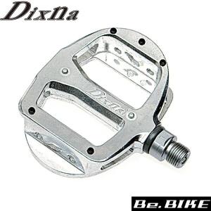 シマノ（SHIMANO） 105 BR-R7000 シルバー フロント用 ブレーキ
