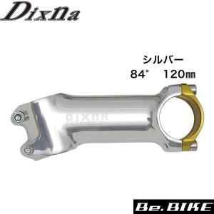 嵐セット シマノ（SHIMANO） ターニーFC-A070 50X34T 165mm 8/7S 自転車