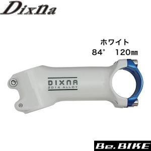 Dixna D11 STM リッジラインステム ボディーのみ 84°120mm パールホワイト 自転車 ステム｜bebike